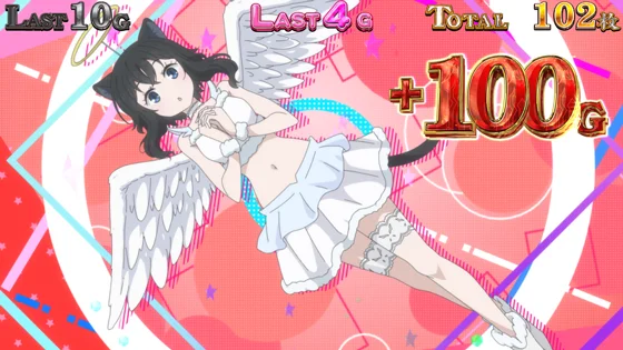 パチスロ 転生したら剣でしたの天使コス赤