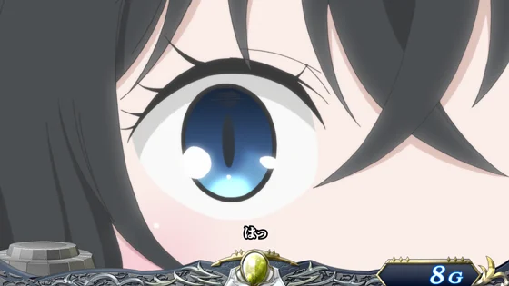 パチスロ 転生したら剣でしたのフランが目覚める