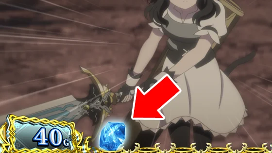 パチスロ 転生したら剣でしたのAT中の魔石の表示箇所