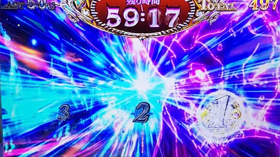 パチスロ 転生したら剣でしたのゴブリンスタンピード中の押し順ナビ