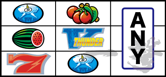 リーチ目（20）