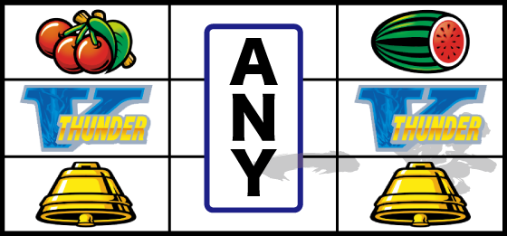 単V狙い時のリーチ目（5）