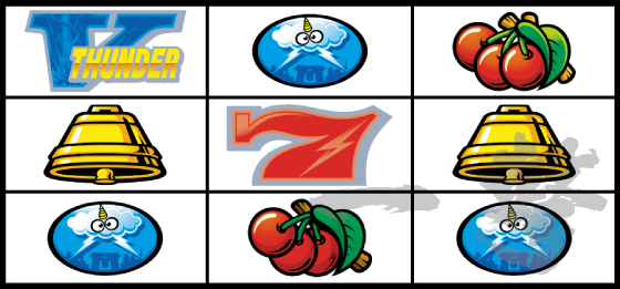 単V狙い時のリーチ目（8）