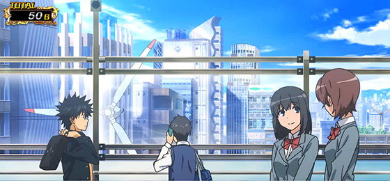学園都市：昼