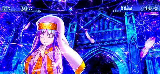 ベツレヘムの星【祈り】