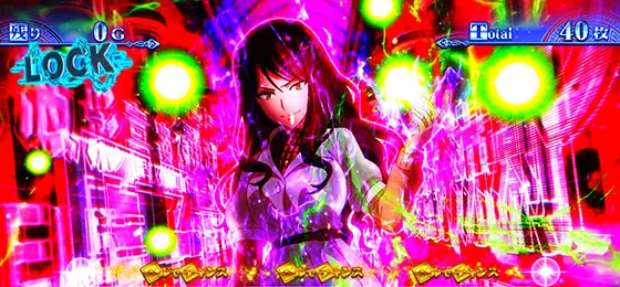 麦野高確