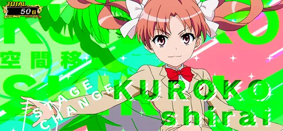 アイキャッチ：黒子