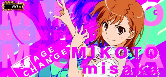 アイキャッチ：美琴