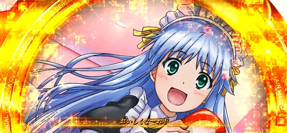ねじチャン演出（一例）