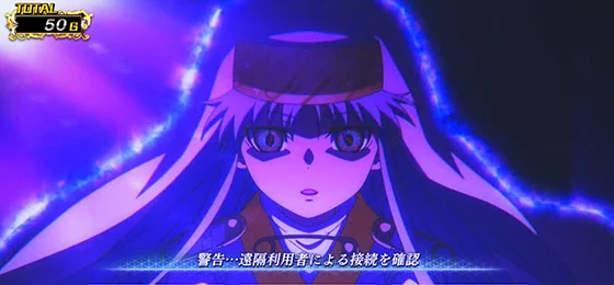 通常時の演出：インデックス遠隔操作演出