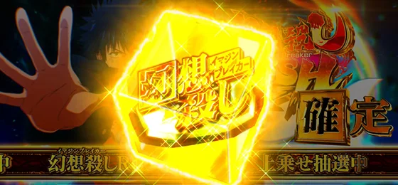 金アイコン