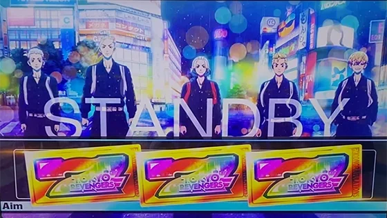 東京リベンジャーズ(スロット)の狙えカットイン(7レインボー)