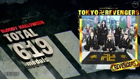 東卍メンバー集合