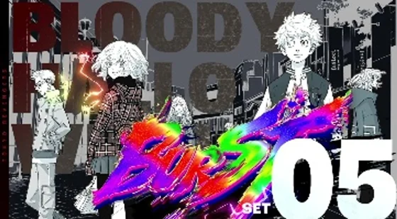 キャラ集合④