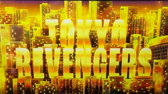 エンディング突入画面