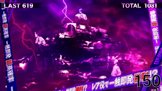 東京リベンジャーズ（スロット）の芭流覇羅ステージ