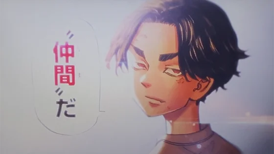 東京リベンジャーズ(スロット)のロングフリーズ中の画面
