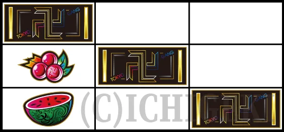 東京リベンジャーズ(スロット)の中段チェリー