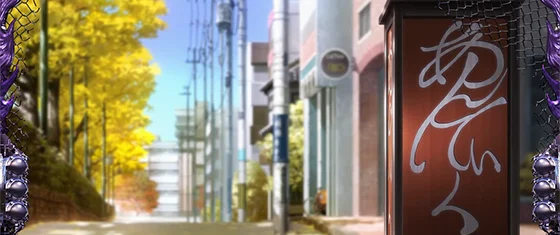 L 東京喰種の昼ステージの画像