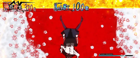 Ｌ 東京喰種のEPISODE BONUS［ボーナス］のサムネイル画像