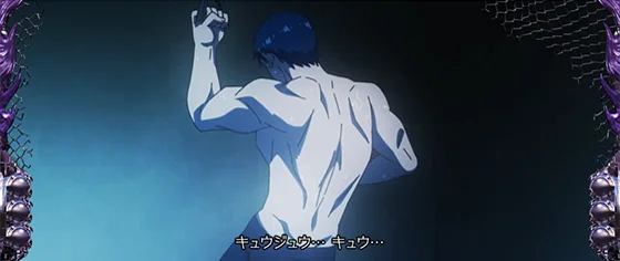 L 東京喰種の敵キャラ固有演出「亜門鋼太郎」