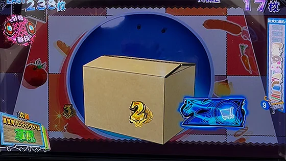 ボーナス中の押し順ナビ
