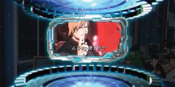 ウインドウステップアップ