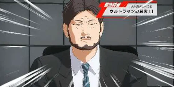 大谷教授ニュース