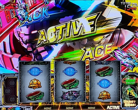 バトルフェーズ中のレア役成立時