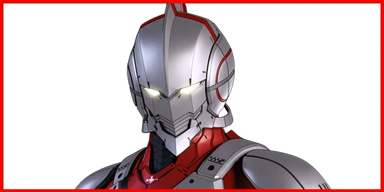 ウルトラマン
