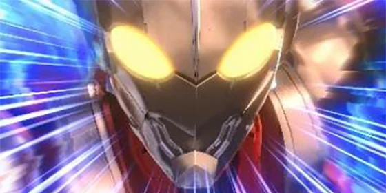 ウルトラマンの構え