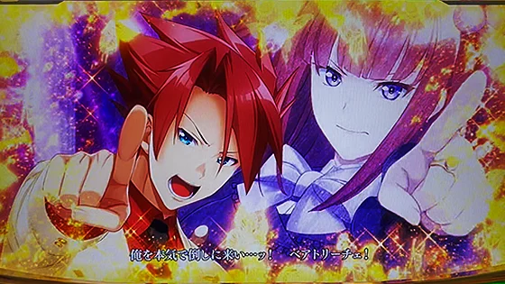 ロングフリーズ