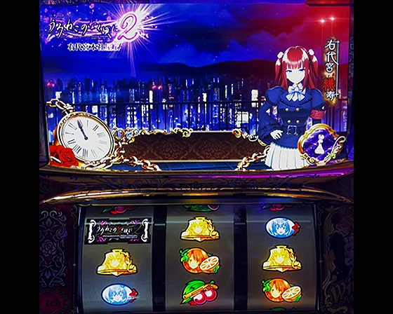 屋上ステージ中の1枚役成立時