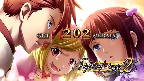 戦人+ラムダ+縁寿