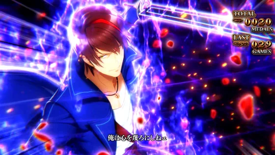 特殊ART異端審問