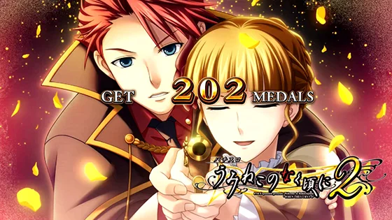 ベアト・GM戦人①