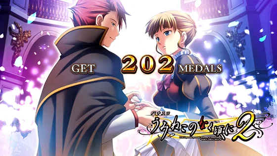 ベアト・GM戦人②