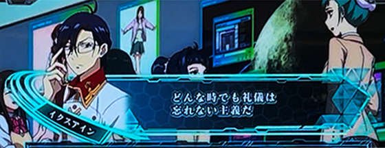 Lパチスロ 革命機ヴァルヴレイヴ2の通常時の液晶画面