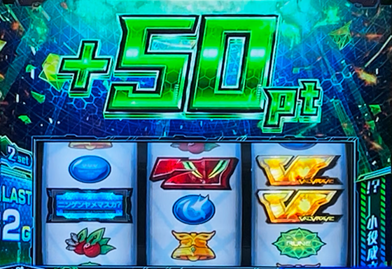 Lパチスロ 革命機ヴァルヴレイヴ2の電脳ゾーン中のレア役成立時