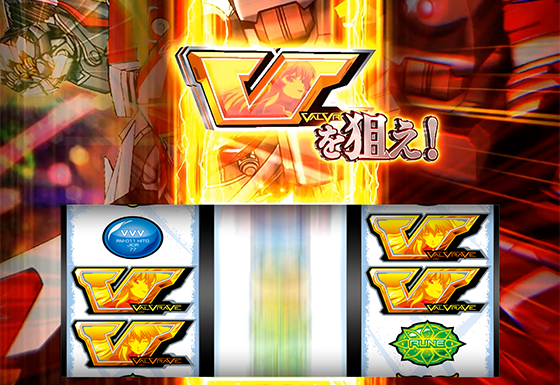 Lパチスロ 革命機ヴァルヴレイヴ2のドルシア攻防戦中のVダブルテンパイ時