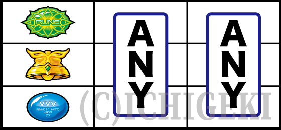 Lパチスロ 革命機ヴァルヴレイヴ2のルーン1個(3)