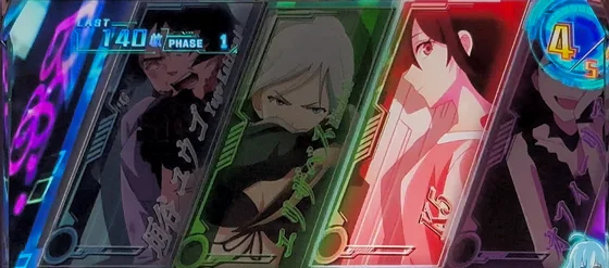 SINGULARITY BATTLE