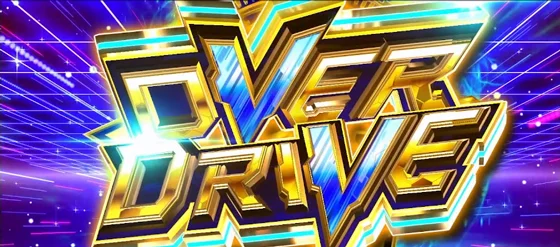 OVER DRIVE