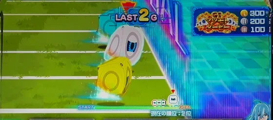 マツモトチャンス中の演出例