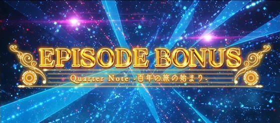 EPISODE BONUS