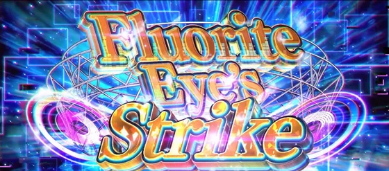 Fluorite Eye’s Strike