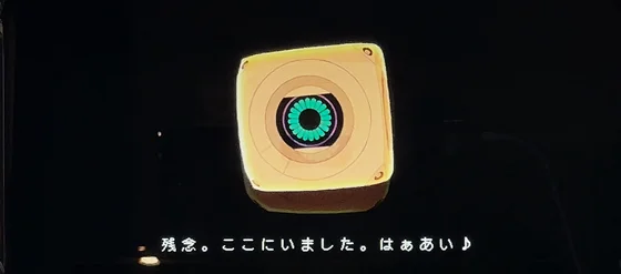 ロングフリーズ