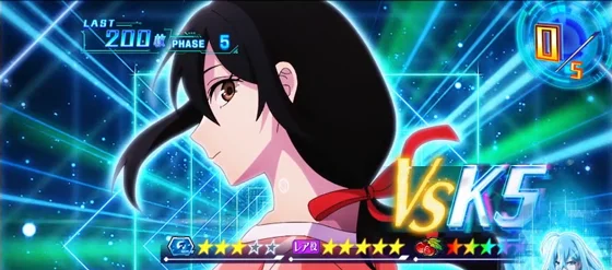 VS K5