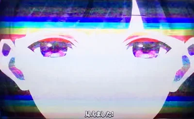 わたしの幸せな結婚の夢見の力（過去）