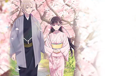 わたしの幸せな結婚のAT終了画面（春①）